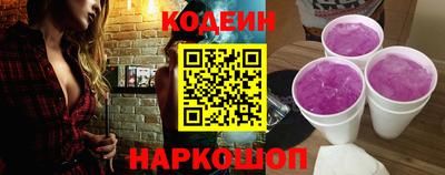 дживик Краснокаменск