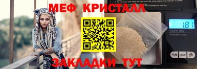 кокс Краснодар