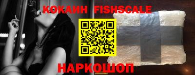 дживик Краснокаменск