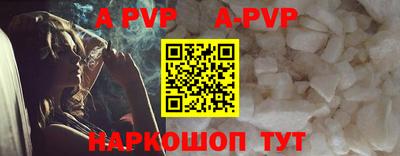 ешки Кумертау