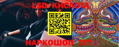 кокаин Краснознаменск
