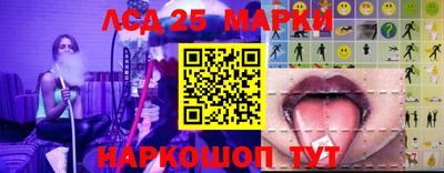 ешки Кумертау