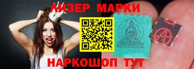 mix Кунгур