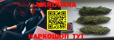 кристаллы Кулебаки