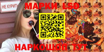 ешки Кумертау
