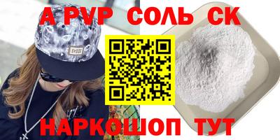 mix Кунгур