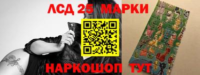 ешки Кумертау
