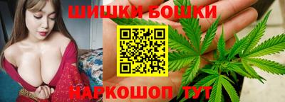 кокаин Краснознаменск