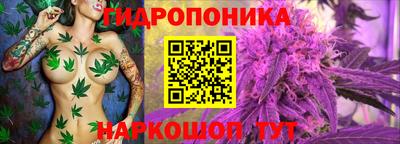 кристаллы Кулебаки