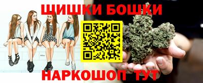 кристаллы Кулебаки