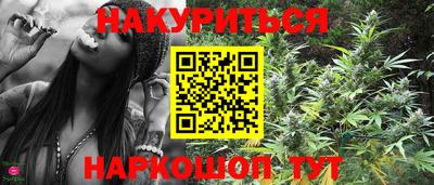 кокаин Краснознаменск