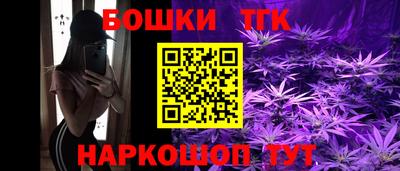 кокс Краснодар