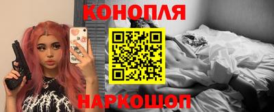 дживик Краснокаменск
