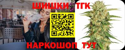 дживик Краснокаменск