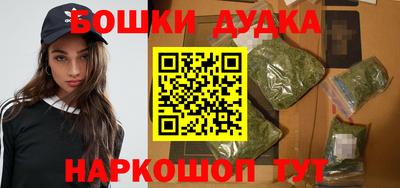 кокс Краснодар