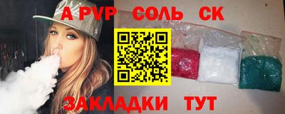 mix Кунгур