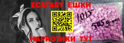 ешки Кумертау