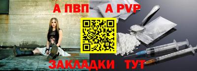 ешки Кумертау