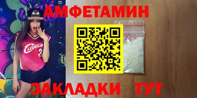 mix Кунгур