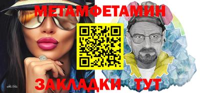 кокс Краснодар