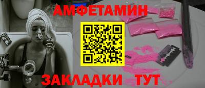 кокаин Краснознаменск