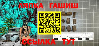 mix Кунгур