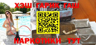 кокс Краснодар