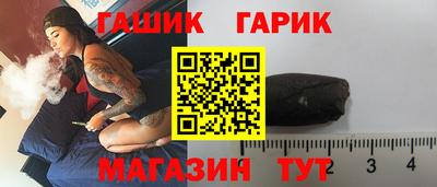 кокаин Краснознаменск