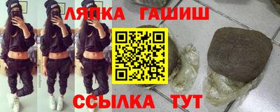 mix Кунгур