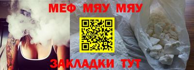 ешки Кумертау