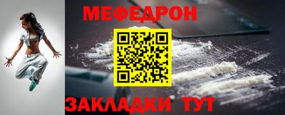 ешки Кумертау