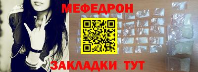 кокс Краснодар