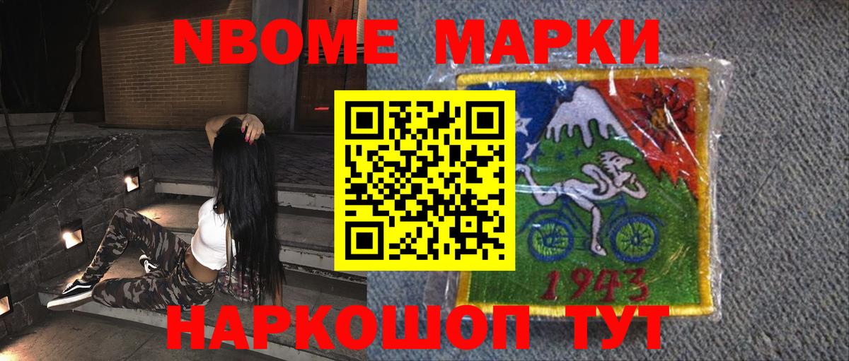 ЛСД экстази кислота Екатеринбург